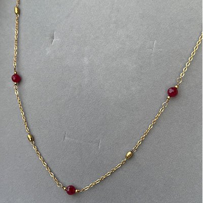 Petalia Chain